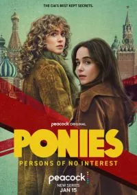 Пони (1 сезон) смотреть онлайн Лордфильм онлайн